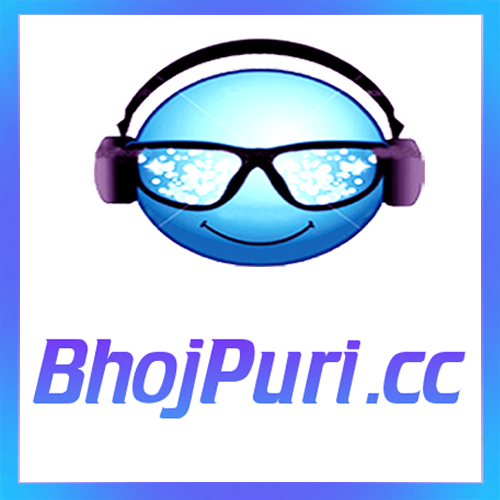www bhojpuri mp3 dj com