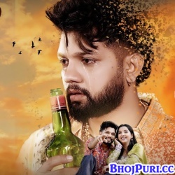 Badnaam Salai Ba