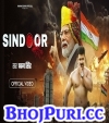 Operation Sindoor
