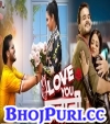 i Love You Falani