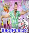 Aisa Koi Saga Nahi Jisko Hamne Thaga Nahi