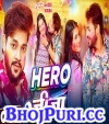 Hero Jija.mp3 Ankush Raja New Bhojpuri Mp3 Dj Remix Gana Video Download