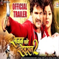 Sajan Chale Sasural 2 Trailer