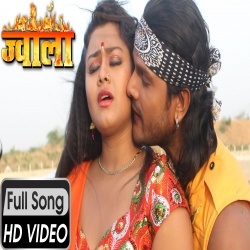 Meetha Paani Hot Video FullHD