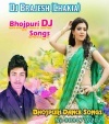 Hani Moon Manawe Kabar Par Aa Jaiha Remix By Dj Brajesh Chakia