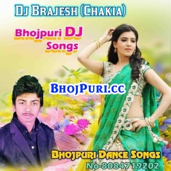 Pyar Jab Ho Jala Remix By Dj Brajesh Chakia