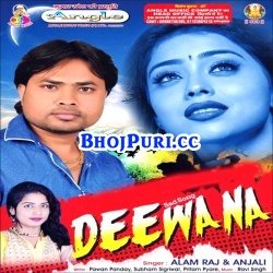 Deewana (2017) Alam Raj