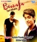 Bewafa Teri Khata.mp3 Ashish Pandey Ayush New Bhojpuri Full Movie Mp3 Song Dj Remix Gana Video Download
