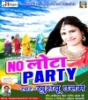 No Lota Party
