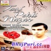 Tohar Ek Jhalak Pawela Roj College Aile.mp3 Naveen Singh Teri Pehli Nazar (2017) Naveen Singh : Laver Song New Bhojpuri Full Movie Mp3 Song Dj Remix Gana Video Download