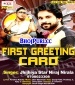Piknik Manawe.mp3 Jhijhiya Star Niraj Nirala New Bhojpuri Full Movie Mp3 Song Dj Remix Gana Video Download