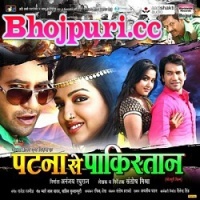 Tohara Me Base Raja Paran Ho - Dinesh Lal Nirhua,Kalpana.mp3  New Bhojpuri Mp3 Dj Remix Gana Video Song Download