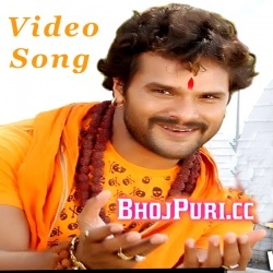 Khesari Lal Yadav Bhojpuri Bol Bam ALL Video Songs Download 2018