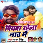 bi curious dating website