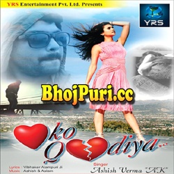 Dil Ko Kyu Tod Diya (2015) Ashish Verma Ak