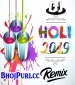 Holi Me Saman Bhail Juth (NeelKamal Singh) Dj Rk Raja Remix Song.mp3 Dj Rk Raja New Bhojpuri Full Movie Mp3 Song Dj Remix Gana Video Download