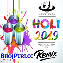 Phonwe Se Happy Holi Bol Dihtu (Pawan Singh) Dj Rk Raja Remix Song