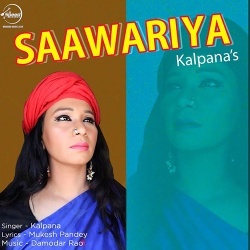 Saawariya - Kalpana