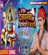 Saiya Sanghe Jaib Devgharwa Ba Taiyariya Re Bhauji