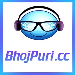 Hey Ho Phuljhari (Pawan Singh) Mixx By Dj Ravi