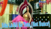 (Video) Uda La Dil Ke Tota (Hot Dance)