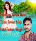 Hamahu Jawan Bani Tuhu Jawan Maja Luta Remix By Dj Rk.mp3 Pawan Singh New Bhojpuri Full Movie Mp3 Song Dj Remix Gana Video Download
