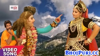 (Video) Tuhi Hamar Jaan Hai Gaura