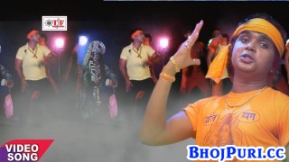 (Video) Bhola Dushman Ke Mara Trishul Se