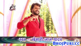 (Video) Aail Bade Saiya Ji Hamar
