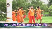 (Video) Tu Dulha Banba Hamar