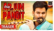 Yodha Arjun Pandit Bhojpuri Full Movie Trailer 2017