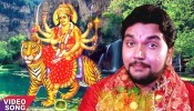 (Video) Apana Chhatiya Par Kalasa