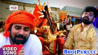 (Video) Chali Jaaibu Bhore