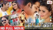 Challenge Bhojpuri Full HD Movie 2017