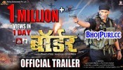 Border Bhojpuri Full Movie Trailer 2018