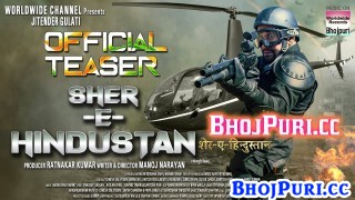Sher E Hindustan Trailer