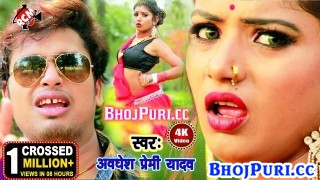 (Video Song) Saiya Marle Chite Saat Ugal Ba