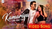 (Holi Video Song) Kamariya Hila Rahi Hai