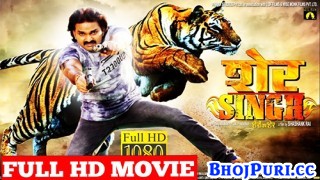 Sher Singh Bhojpuri Full HD Movie 2020
