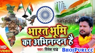 Bharat Bhumi Ka Abhinandan Hai 4K (Video Song)