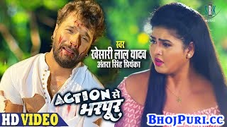 Action Se Bharpur 4K (Video Song)