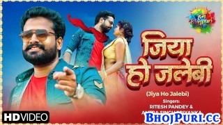 Jiya Ho Jalebi 4K (Video Song)