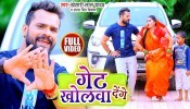 Bate Pandit Ji Contact Get Kholwai Denge Jal Chadhwai Denge (Video Song)