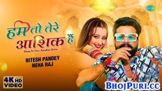 Aashiq Purana (Video Song)