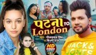 Aini Patna Se Tohake Patawe London Me Chandan Laga Ke (Video Song).mp4 Neelkamal Singh, Shilpi Raj New Bhojpuri Full Movie Mp3 Song Dj Remix Gana Video Download