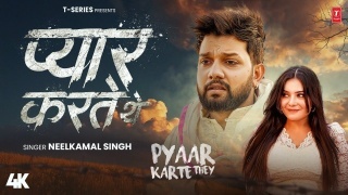 Pyar Karte The