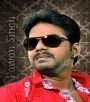 Pawan Singh 2