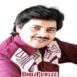 Udit Narayan Bhojpuri Singer Mp3 Video Songs Download 